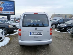 VW Caddy 1.6 - [5] 