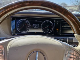 Mercedes-Benz S 550 4-MATIC Long , снимка 8