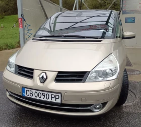 Обява за продажба на Renault Grand espace Дълга база ~7 777 лв. - изображение 1