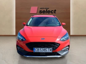 Обява за продажба на Ford Focus 1.0 EcoBoost ~28 000 лв. - изображение 1