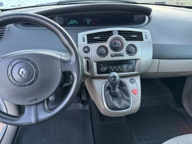 Renault Scenic 1.5 DCI - 1600 € / 3129.33 лв. - 26997344 10