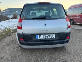 Renault Scenic 1.5 DCI - 1600 € / 3129.33 лв. - 26997344 3