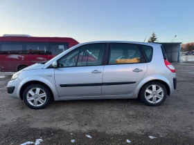 Renault Scenic 1.5 DCI