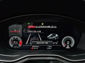 Audi A5 2.0 TDI - 25942 € / 50738.14 лв. - 44230253 8