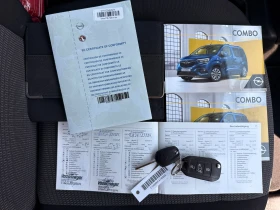 Opel Combo 1.5HDI MAXI;EURO6;COC;GERMANY | Auto.bg — изображение 17