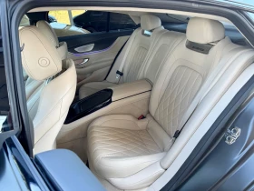 Mercedes-Benz AMG GT 63S#CERAMIC#AEROPACK#DESIGNO#BURM#CARBON | Mobile.bg � ����� ������ 14