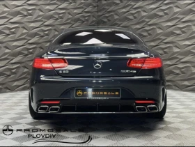 Mercedes-Benz S 500 - 34000 € - 63195065 4