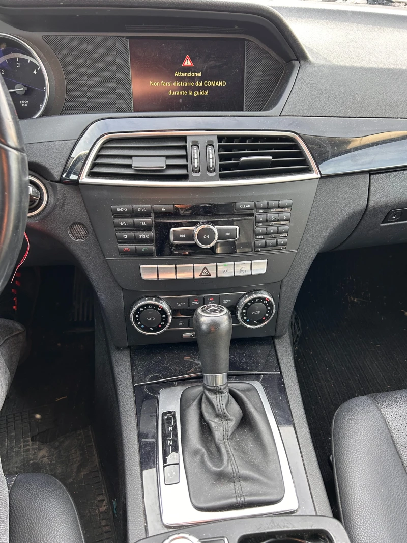 Mercedes-Benz C 250 CDI 4MATIC AVTOMAT/NAVI/KOJA , снимка 13 - Автомобили и джипове - 48069947