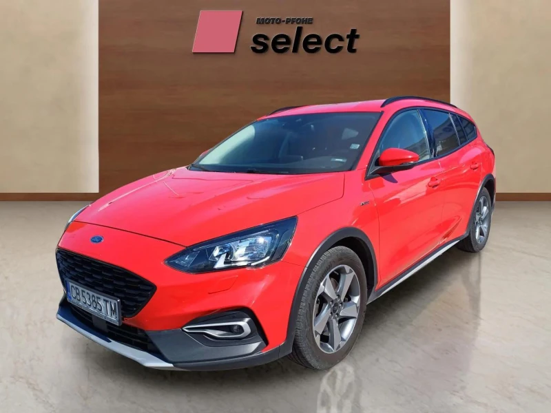 Ford Focus 1.0 EcoBoost