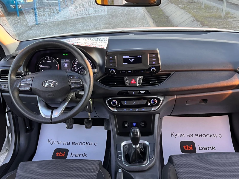 Hyundai I30 ЛИЗИНГ-ДИЗЕЛ-КЛИМА-ТОП , снимка 11 - Автомобили и джипове - 52849822