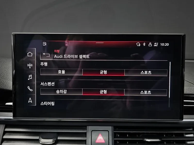 Audi A5 2.0 TDI, снимка 17 - Автомобили и джипове - 54145877