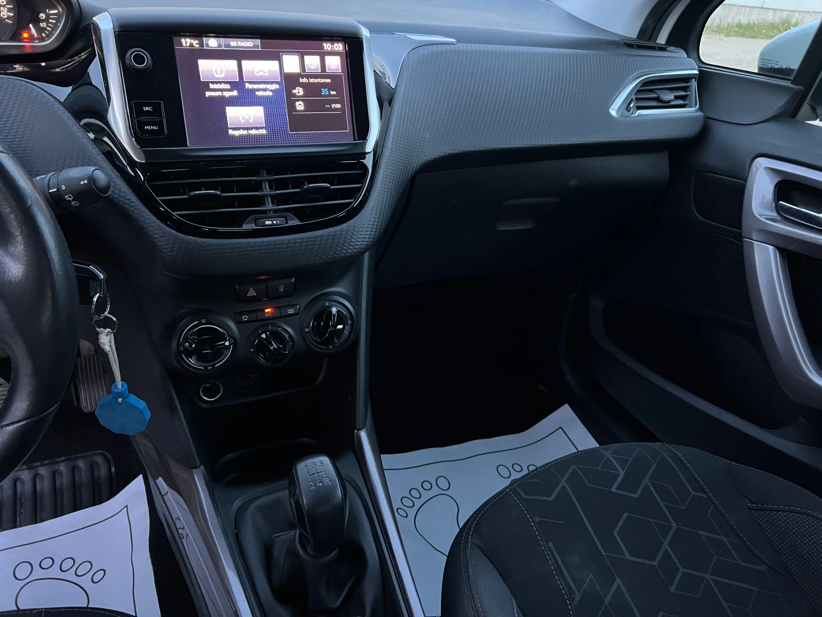 Peugeot 2008 1.6BlueHD-100к.с FACELIFT/EURO6B/Автоп/Парктроник | Mobile.bg — изображение 16