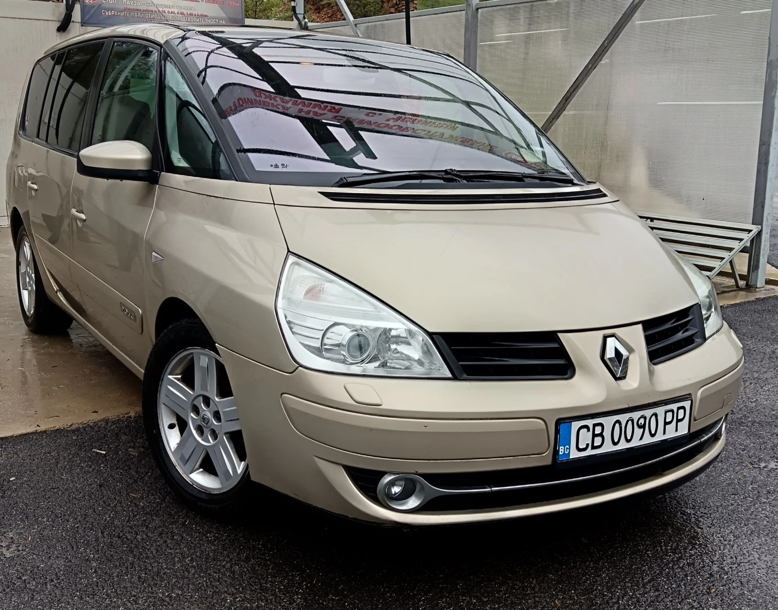 Renault Grand espace Дълга база - изображение 3