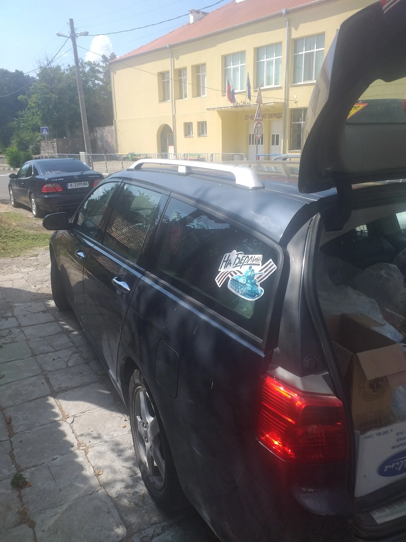 Honda Accord | Mobile.bg   14