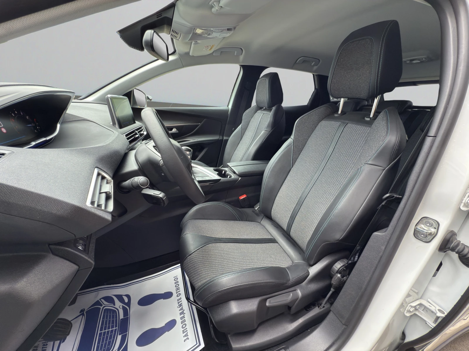 Peugeot 3008 Line Up ALLURE 1.2 130 BVM6 Гаранция до 06.2028 г. - изображение 10