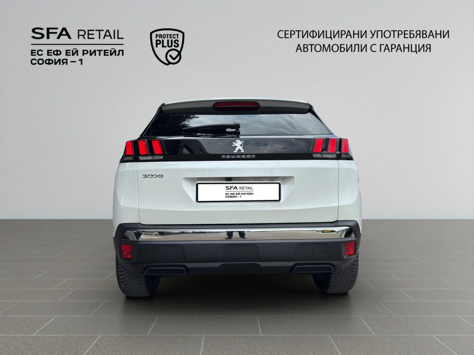 Peugeot 3008 Line Up ALLURE 1.2 130 BVM6 Гаранция до 06.2028 г. - изображение 6