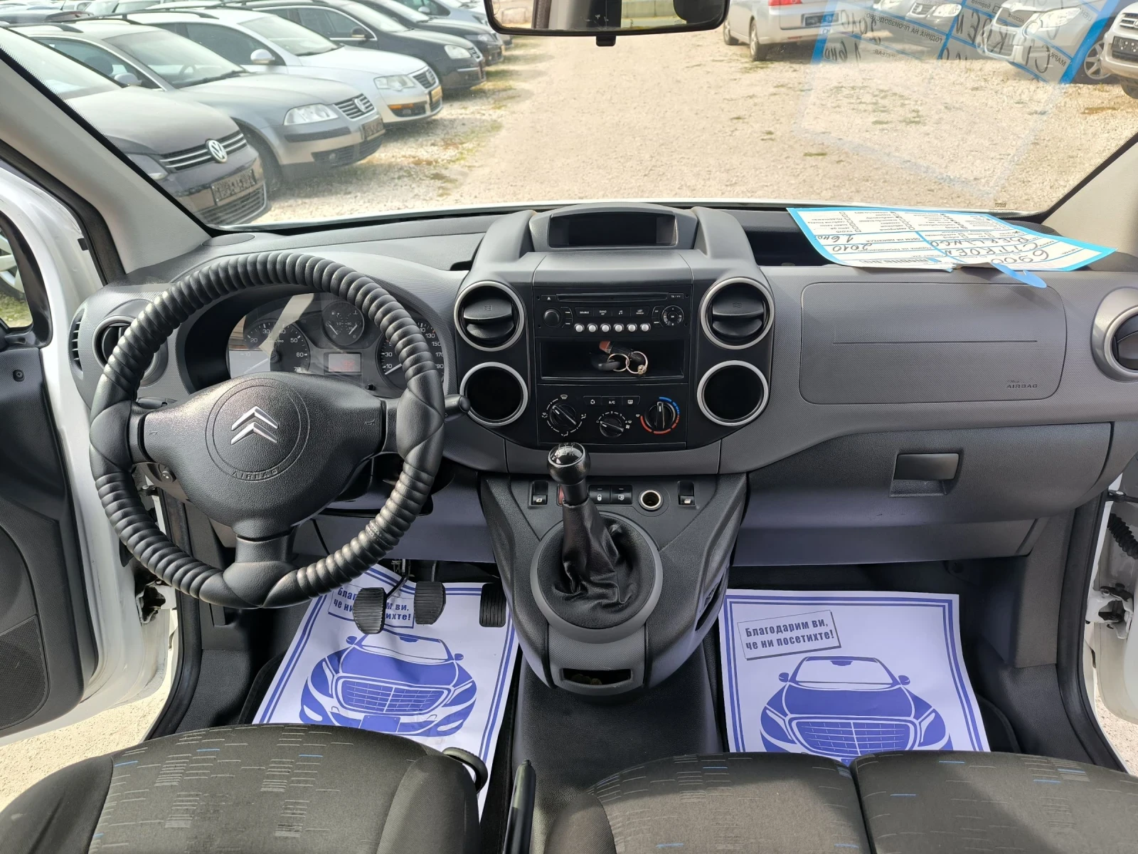 Citroen Berlingo 1.6HDI - изображение 10