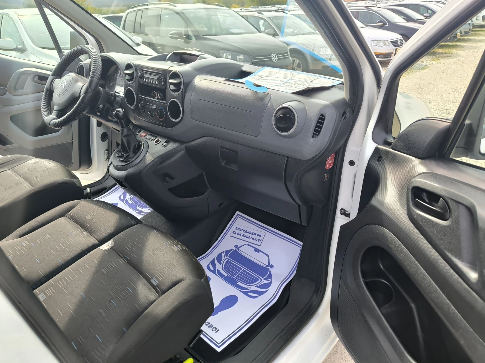 Citroen Berlingo 1.6HDI - изображение 9