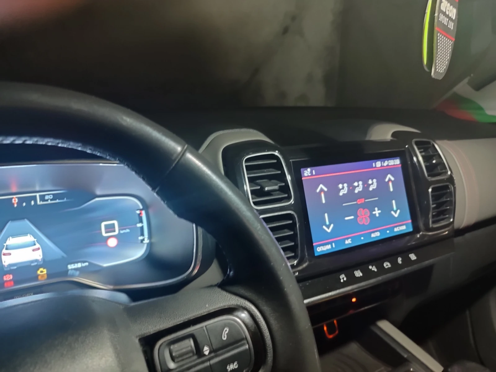 Citroen C5  - изображение 9