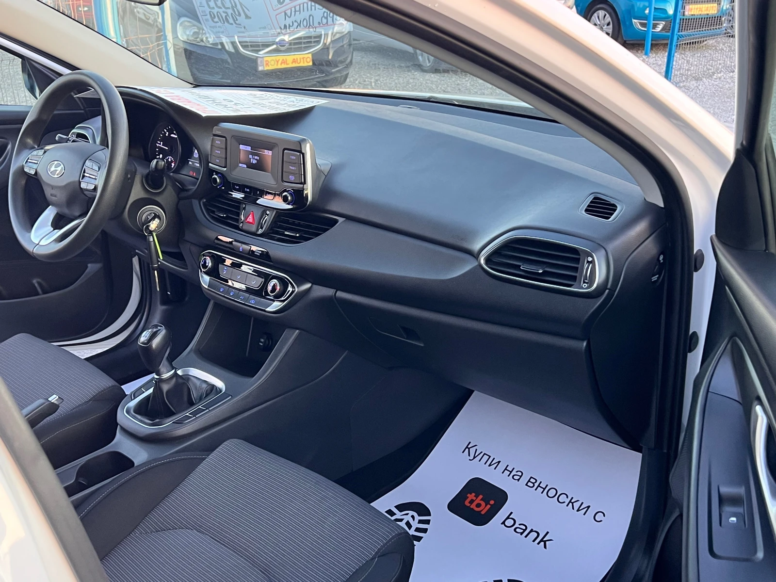 Hyundai I30 ������-�����-�����-���  | Mobile.bg � ����������� 12