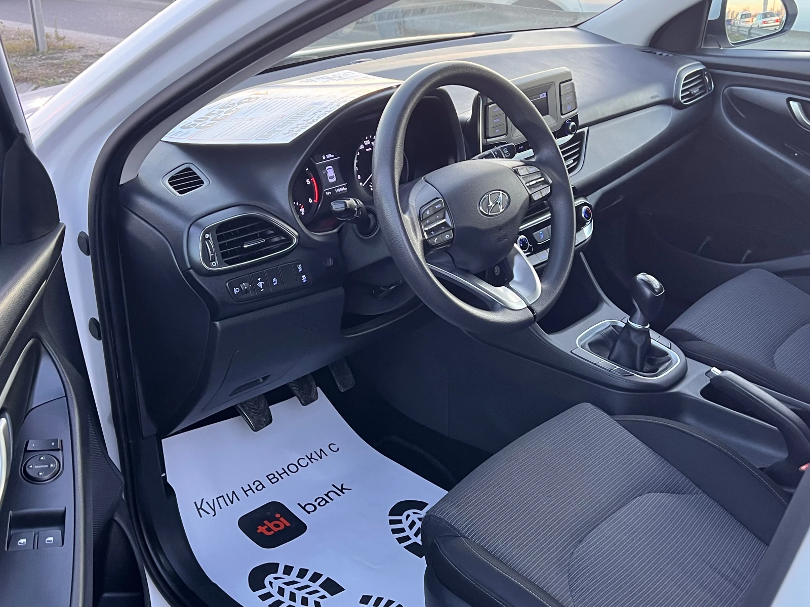 Hyundai I30 ������-�����-�����-���  | Mobile.bg � ����������� 7