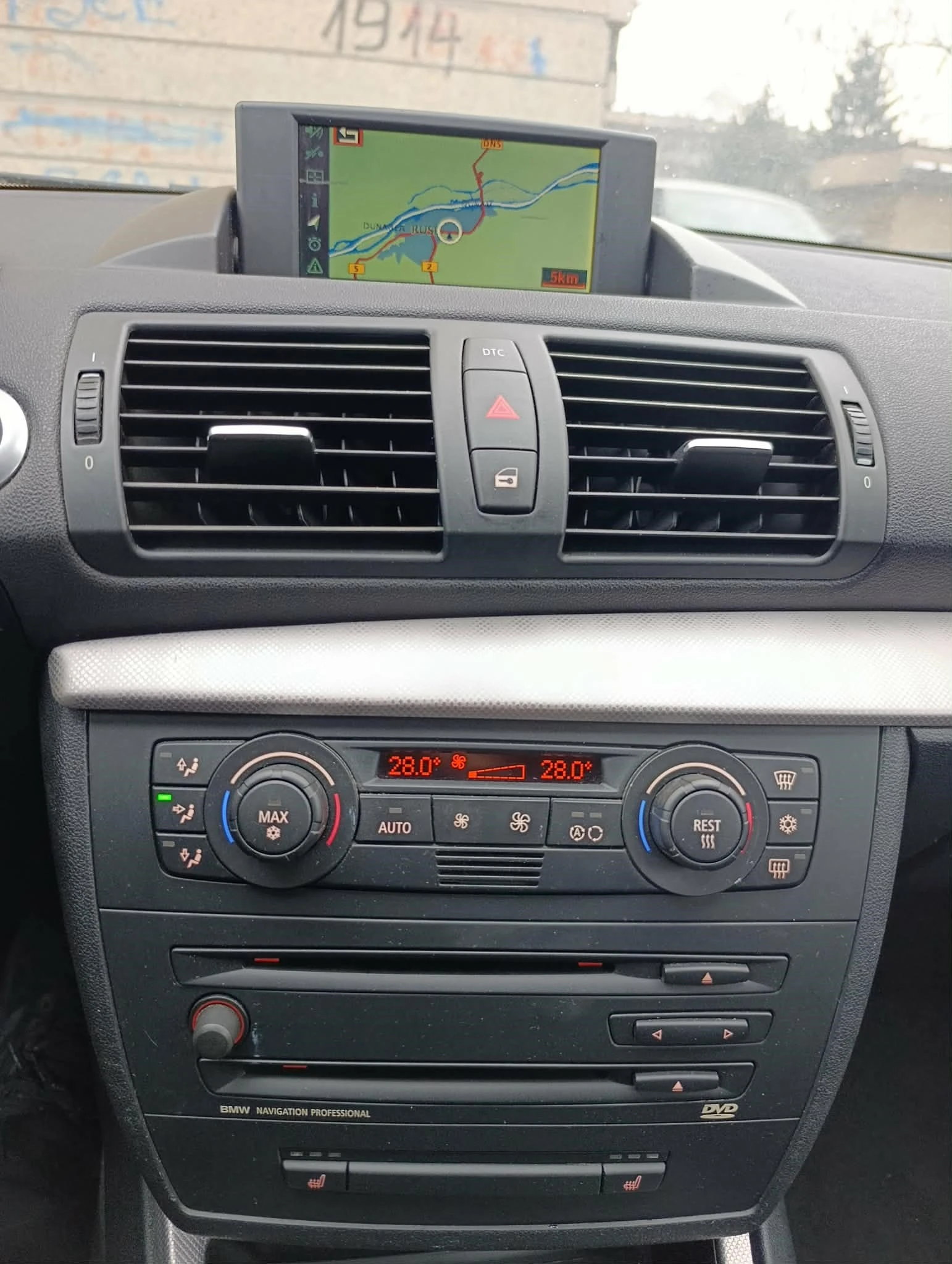 BMW 120 2.0 D ���� � NAVI | Mobile.bg � ����������� 7