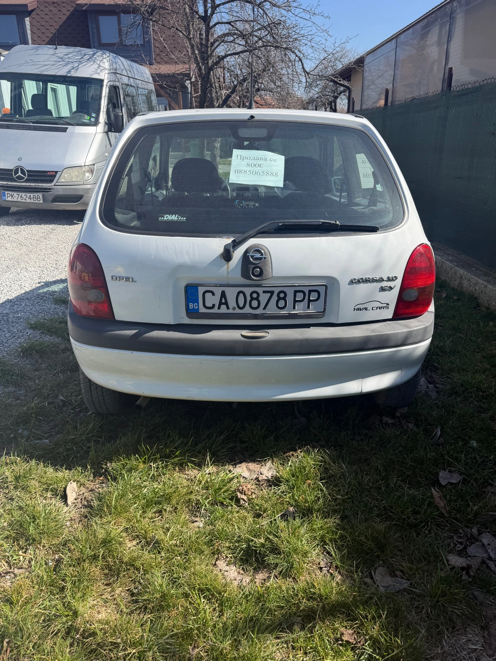 Opel Corsa, снимка 4 - Автомобили и джипове - 53845304