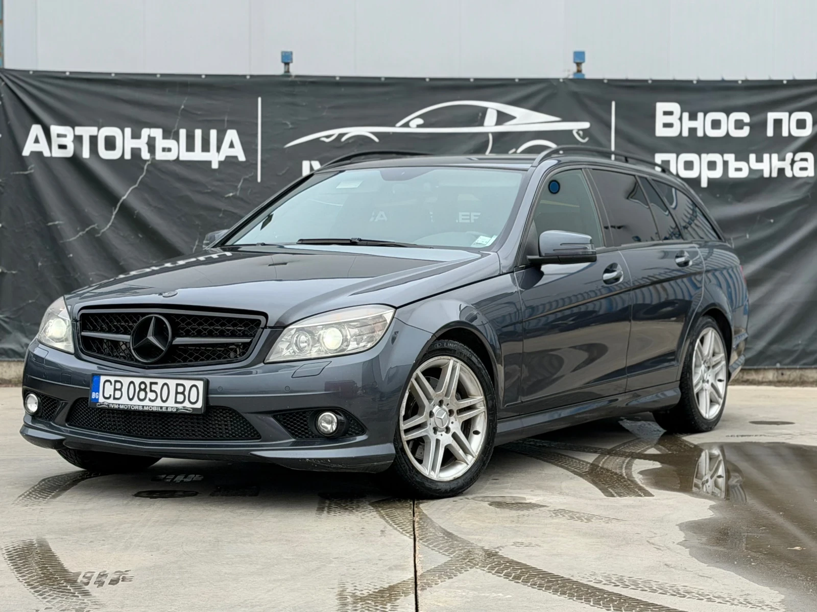 Mercedes-Benz C 320 AMG LINE / SWISS  | Mobile.bg � ����������� 3
