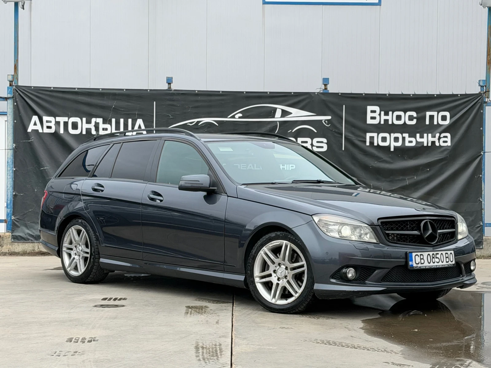 Mercedes-Benz C 320 AMG LINE / SWISS  | Mobile.bg � ����������� 1
