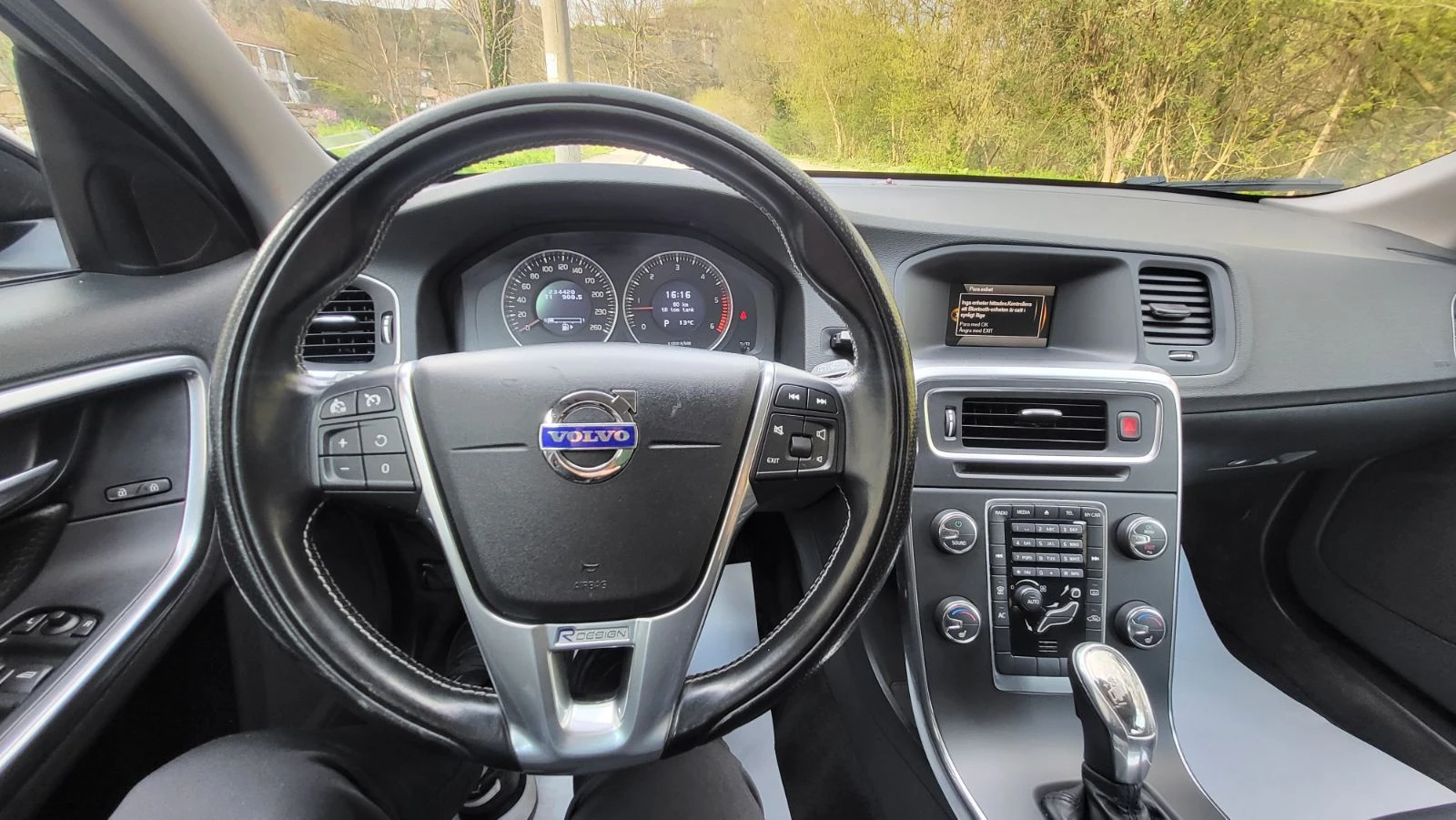 Volvo V60 2.0 D3/D4, снимка 6 - Автомобили и джипове - 54155414