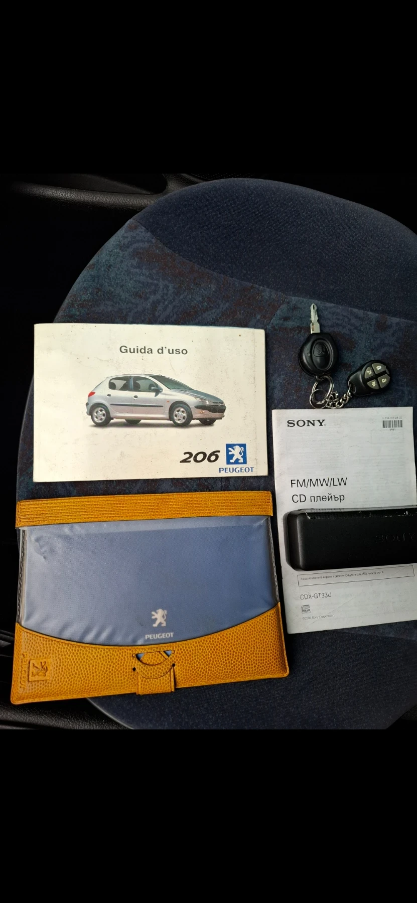Peugeot 206 1.4, снимка 11 - Автомобили и джипове - 54692228