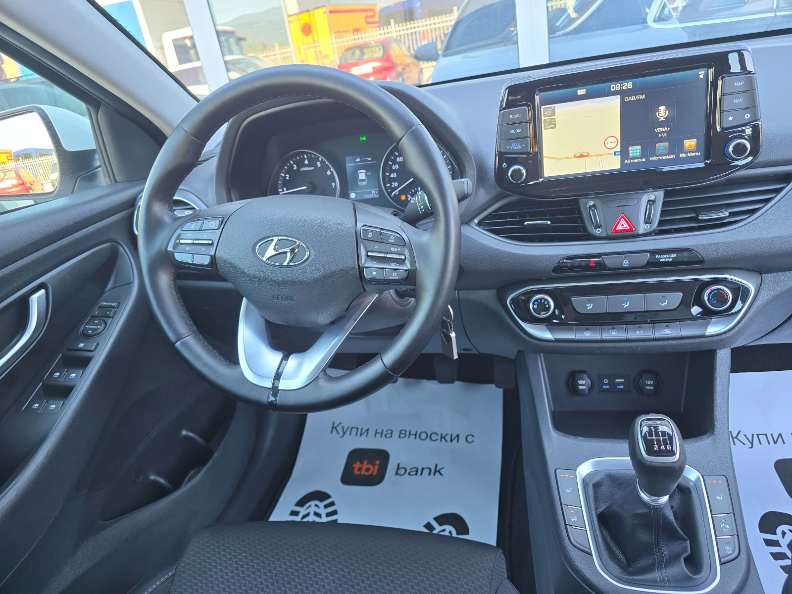 Hyundai I30 1.4 !! 105000km !!!!!!, снимка 13 - Автомобили и джипове - 54693126