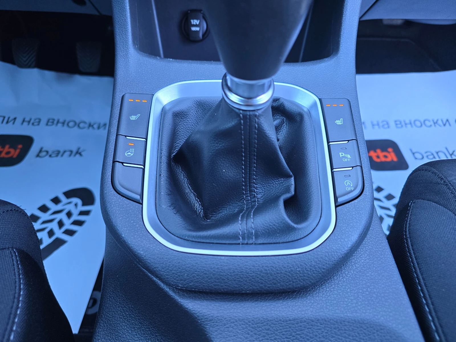 Hyundai I30 1.4 !! 105000km !!!!!!, снимка 15 - Автомобили и джипове - 54693126