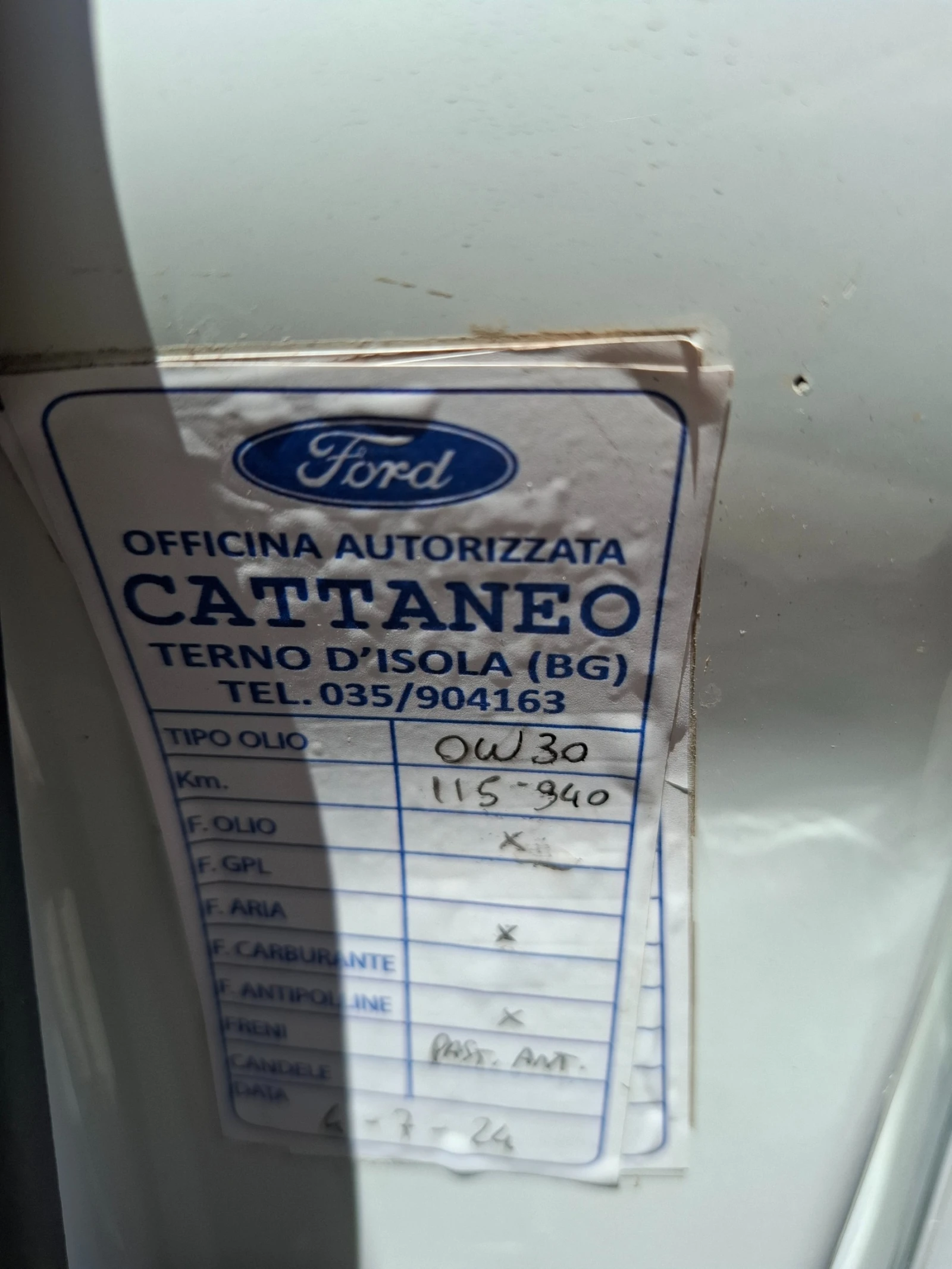 Ford Connect 1, 5TDCI Италия , снимка 14 - Автомобили и джипове - 55155975