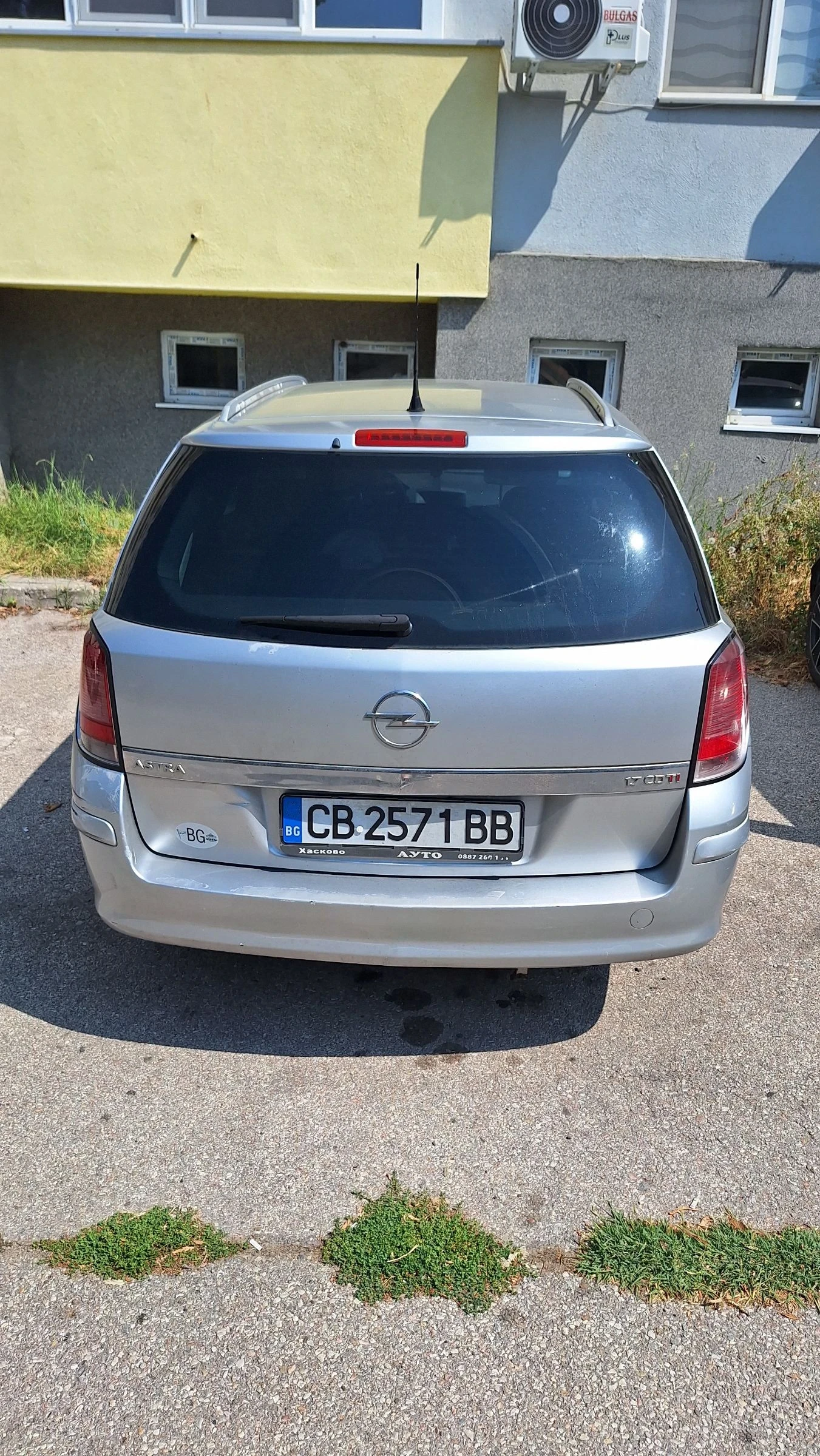 Opel Astra H, снимка 5 - Автомобили и джипове - 55420586
