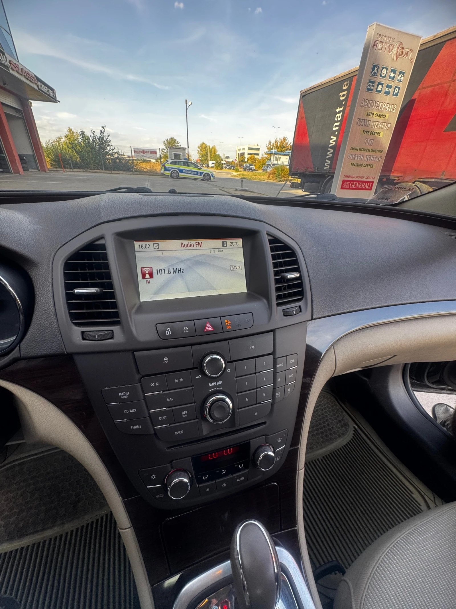 Opel Insignia 2.0 CDTI | ��������� | 176 ���. ��  | Mobile.bg � ����������� 14
