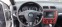 Обява за продажба на Skoda Octavia 2.0i-200к.с VRS ~7 999 лв. - изображение 10