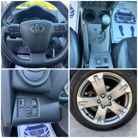 Toyota Rav4 2.2D4D* 4x4* Avtom* UNIKAT* , снимка 8