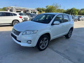 Toyota Rav4 2.2D4D* 4x4* Avtom* UNIKAT* , снимка 3