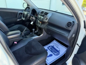 Toyota Rav4 2.2D4D* 4x4* Avtom* UNIKAT* , снимка 16