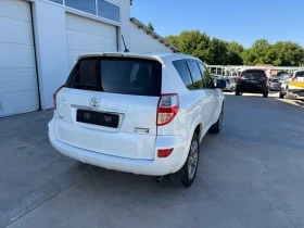 Toyota Rav4 2.2D4D* 4x4* Avtom* UNIKAT* , снимка 14