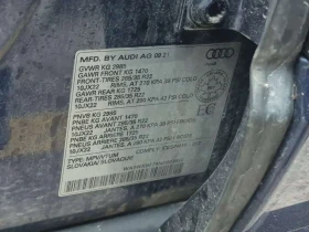 Audi Q7 * TECHNIK * ДИСТРОНИК* 2 КЛЮЧА* ПАНОРАМА* ОБДУХВАН, снимка 16