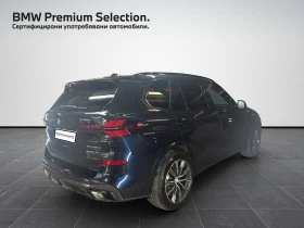 BMW X5 xDrive50e, снимка 2