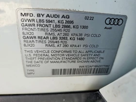 Audi Q5 2.0l E Premium Plus 55, снимка 12