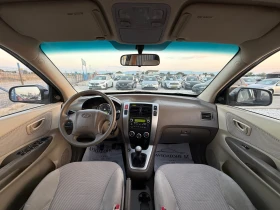 Hyundai Tucson 2.0 GPL, снимка 10