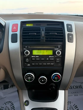 Hyundai Tucson 2.0 GPL, снимка 12