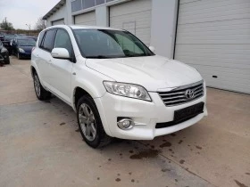 Обява за продажба на Toyota Rav4 2.2D4D*4x4*Avtom*UNIKAT* ~17 350 лв. - изображение 10