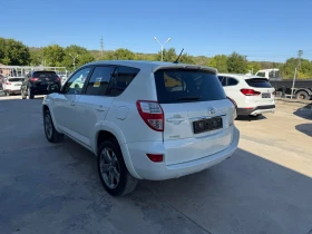 Обява за продажба на Toyota Rav4 2.2D4D* 4x4* Avtom* UNIKAT*  ~17 350 лв. - изображение 4
