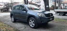 Toyota Rav4 D4D, снимка 1