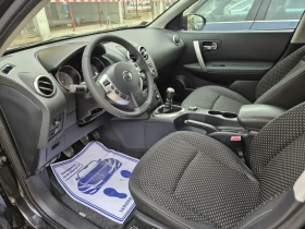 Nissan Qashqai 2.0 4х4, снимка 8